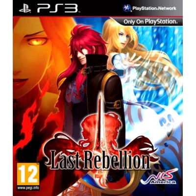 Last Rebellion [PS3, английская версия]